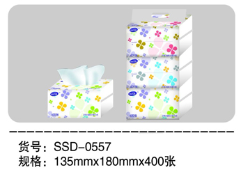 舒適達抽取式面巾紙|河北面巾紙廠家|面巾紙生產(chǎn)